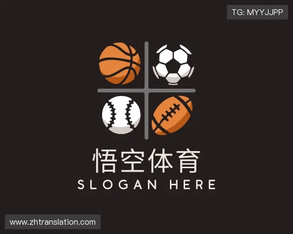 知道悟空·wukong体育